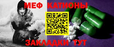 спиды Апрелевка