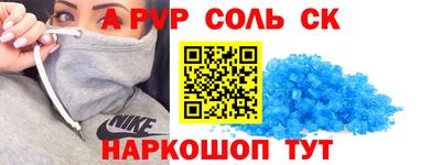 герыч Аргун
