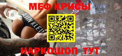 герыч Аргун