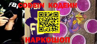 спиды Апрелевка