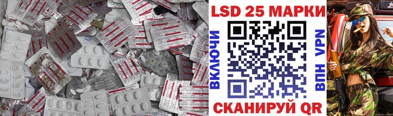 KRAKEN ONION  Буйнакск  Лсд 25 экстази кислота 