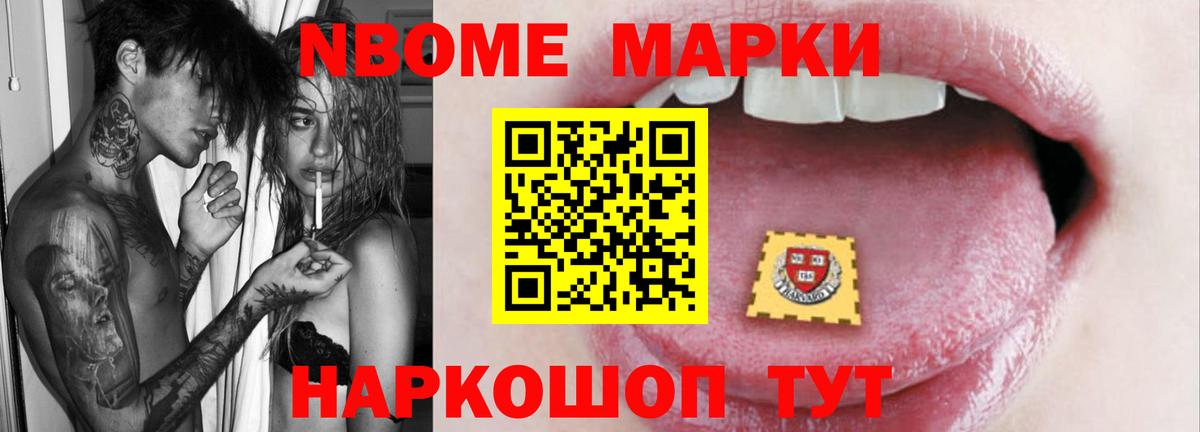 ЛСД экстази ecstasy Буйнакск