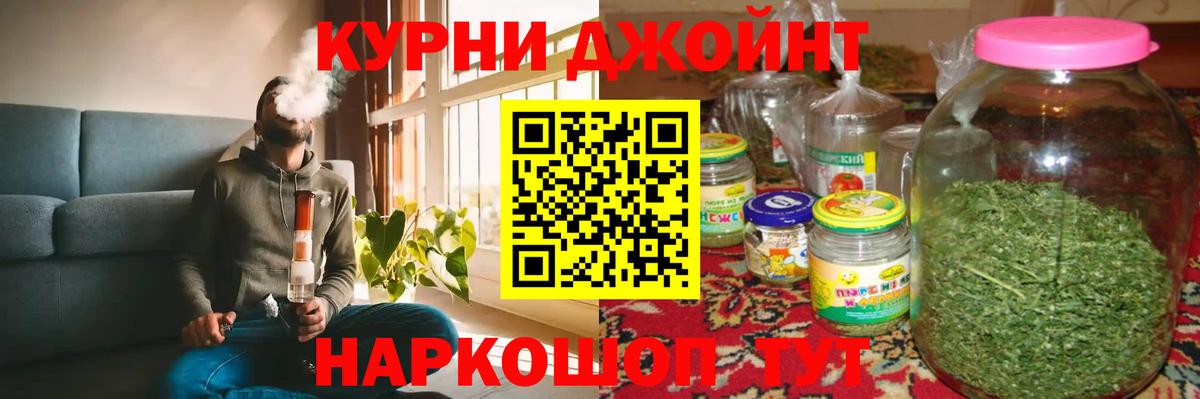 Конопля ГИДРОПОН  МАРИХУАНА THC 21%  Бошки марихуана сатива  МАРИХУАНА конопля  Буйнакск 